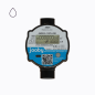 Ультразвуковий лічильник води JOOBY JWM